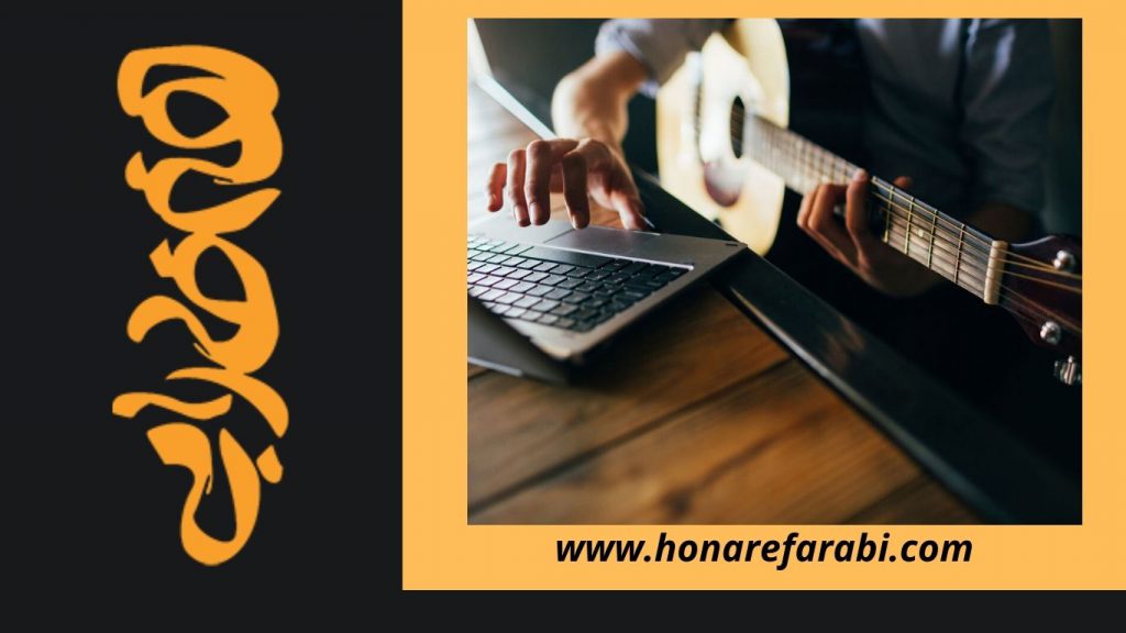 http://honarefarabi.com/wp-content/uploads/2022/02/Online-music-training-honarefarabi.com_.jpg